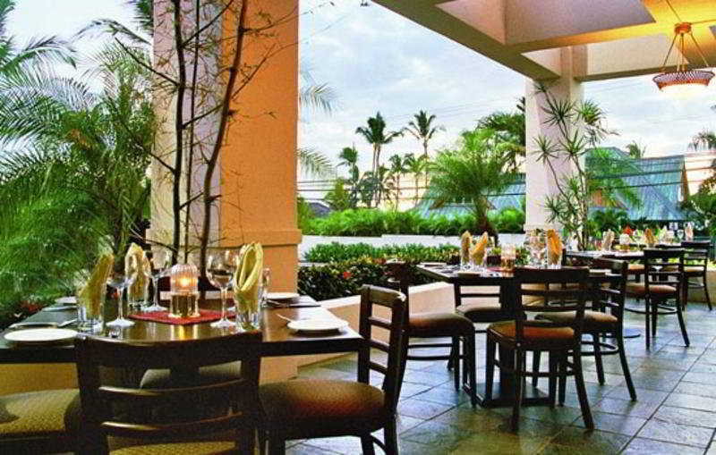 Maui Coast Hotel Kihei Étterem fotó